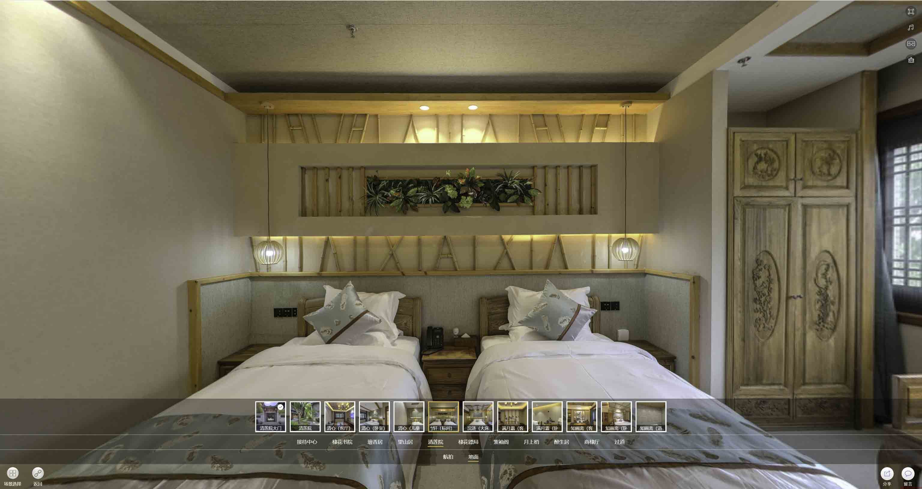 高密中交长安里VR全景样板间