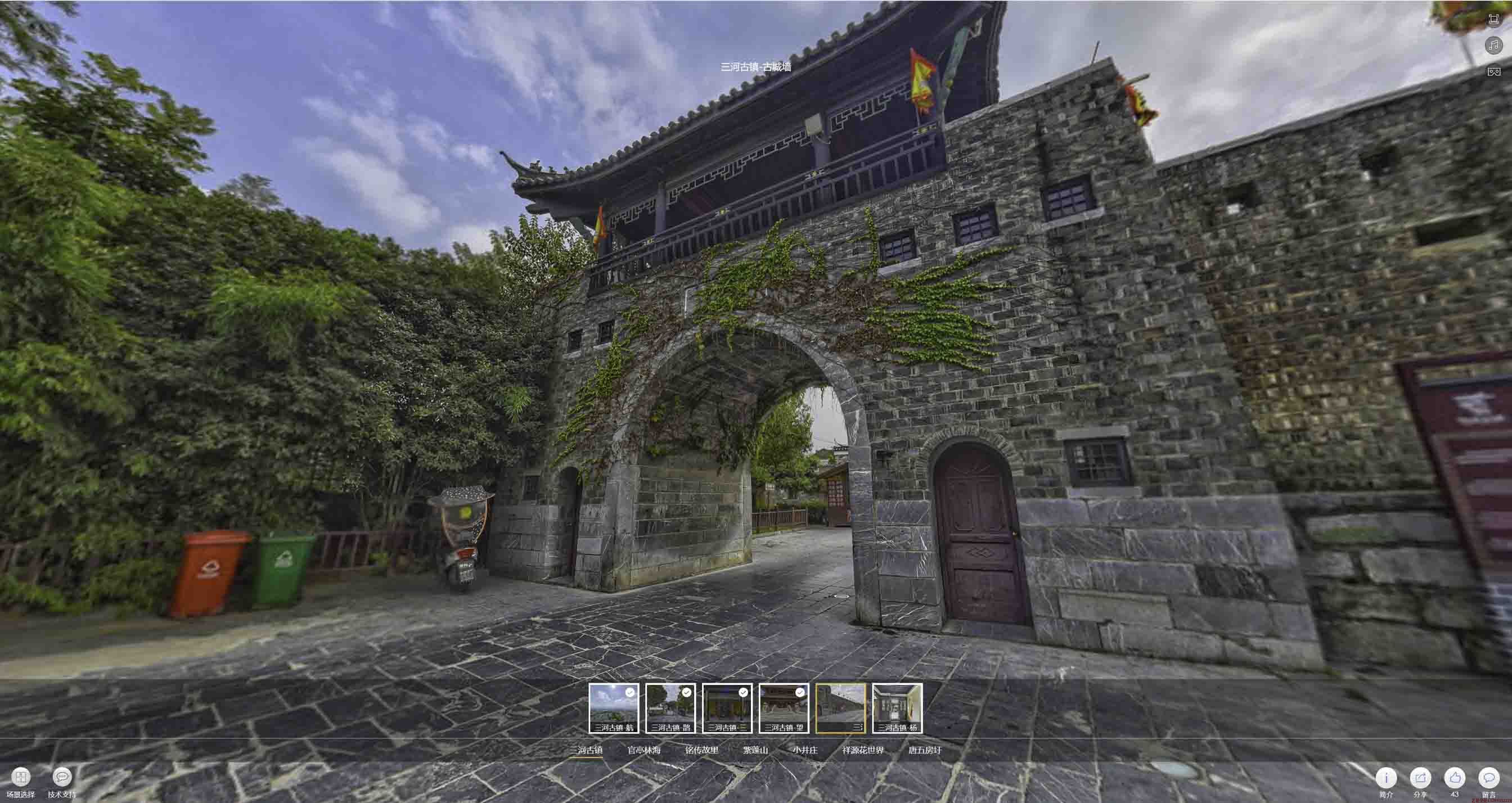 高密全景拍摄技巧：捕捉完美全景图像在手绘地图中的创意应用